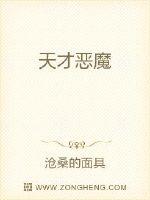 七零甜蜜蜜，糙汉宠翻小辣媳