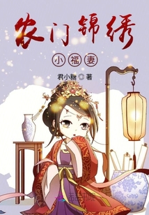 龙吟九霄大夏第一战尊老井