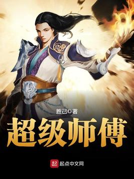 萧临渊叶沉鱼惨死新婚夜娇娇王妃浴血成凰最新章节在线阅读