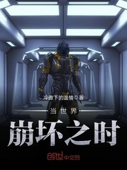 后来，无关风月无关你