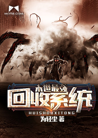 陆地剑仙剑阁守剑八十年孟凡李雪柔