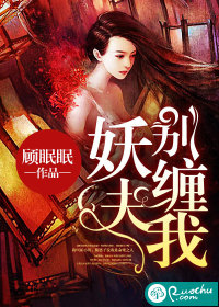 李辰赵清澜赵蕊回到古代当太子最新章节在线阅读