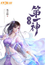 舔狗反派只想苟女主不按套路走陆程文冷清秋和谁在一起了