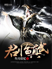 舔狗反派只想苟女主不按套路走后面女主还在吗