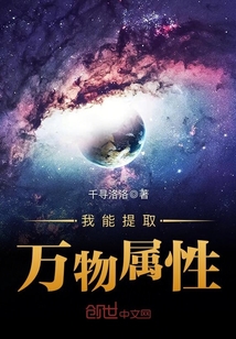 军婚甜蜜蜜，七零糙汉娇宠小辣妻