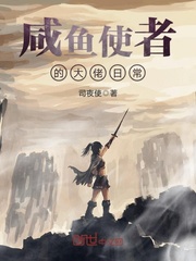 重生之最强修仙