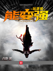 我祖父是朱元璋怎么了