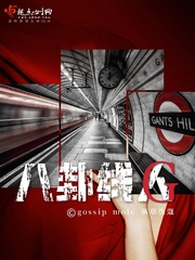 宇宙无敌水哥新书