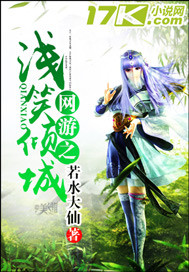 帝王婿叶辰夏倾月的身份