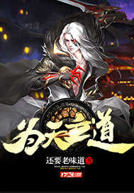 宁小茶赵征太子殿下今天破戒了吗免费阅读全文