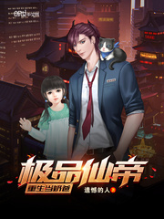 秦云萧淑妃一代狂君免费阅读全文