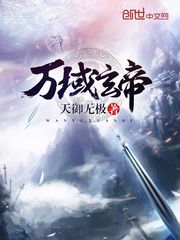 肥妻变身万人迷，年代糙汉急红眼