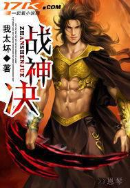 一杯八宝茶作品