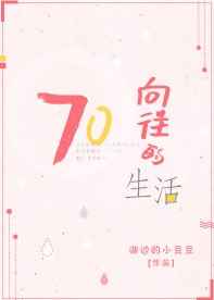 绝世猛龙免费阅读小说