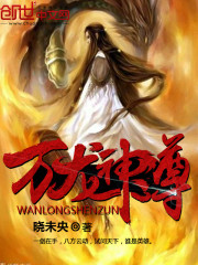 张昊苏语嫣小说最新章节免费阅读