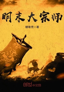 青妩裴珏小说全文免费阅读