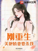 苏熙凌久泽的小说免费最新章节