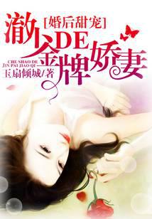 史上最强炼气期方羽的身份