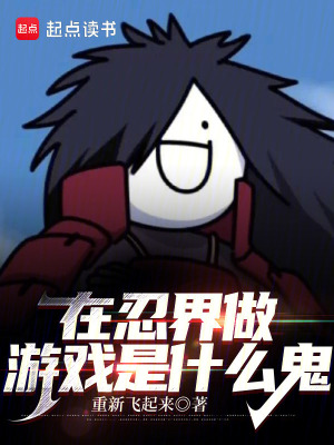 以非当年少新书开局长生不死谁都以为我无敌