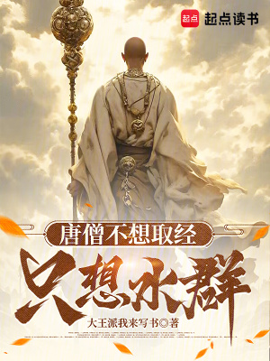 软饭硬吃七零糙汉被撩麻沐禾婉蒋灏图片