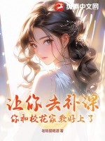 李洛全文免费阅读小说