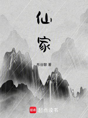 牧北牧依依一剑绝世免费阅读全文