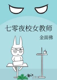 一剑绝世牧北牧依依全文完整版