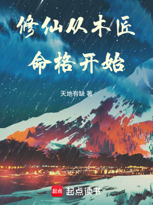 闪婚千亿大佬后哥哥们跪求原谅