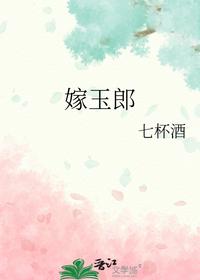 万倍返还徒弟筑基我直接成仙