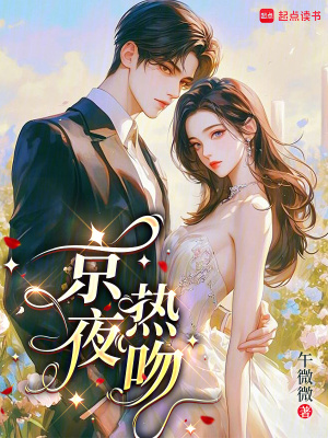 霍云州江南小说最新章节免费阅读