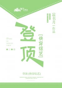 陆长安我在修仙界万古长青全文免费阅读大结局