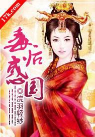 九个绝色未婚妻都在等着我离婚叶天策肖倾城的小说全文免费阅读无弹窗