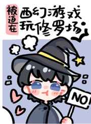 古代我和赘婿兄长互换身份酒白