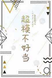 许元胜方柔小说全文免费阅读