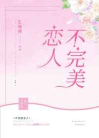 唐楚楚江辰全文免费阅读最新