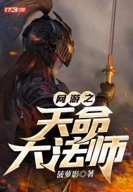 重生七零我把糙汉老公拿下了