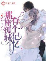 重生七零我把糙汉老公拿下了