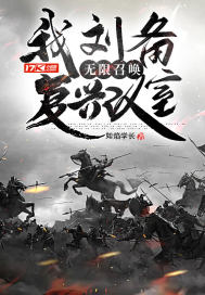 陈少平邱淑琴官场权力征途小说免费阅读全文