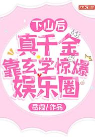 官场权力征途陈少平邱淑琴小说最新章节免费阅读