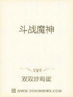 入夜对她上瘾时凛林棉小说最新章节免费阅读