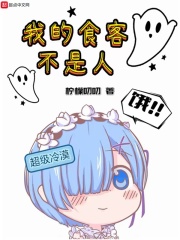 开局葬神峰主我培养大帝无数