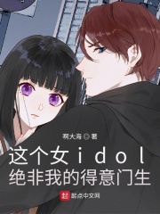 和前女友破镜重圆这件事