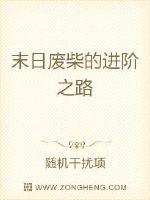 逃荒小农女大鱼大肉喂饱全家应青辞耿含初