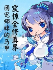 重生七零禁欲硬汉夜夜宠安以南陈训的小说全文免费阅读无弹窗