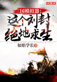 重生八零之糙汉哥哥好疼我凌橘宋祁的小说全文免费阅读无弹窗