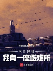 李沐尘和林曼卿小说免费阅读