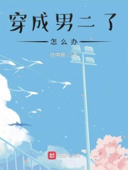 镇国神师李沐尘林曼卿免费阅读