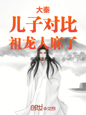 死不了我也很绝望啊