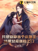 我真的只有一个老婆