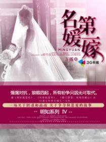 团宠锦鲤小福宝旺家旺夫旺全村黄蓉陆俊黄老太小说最新章节免费阅读